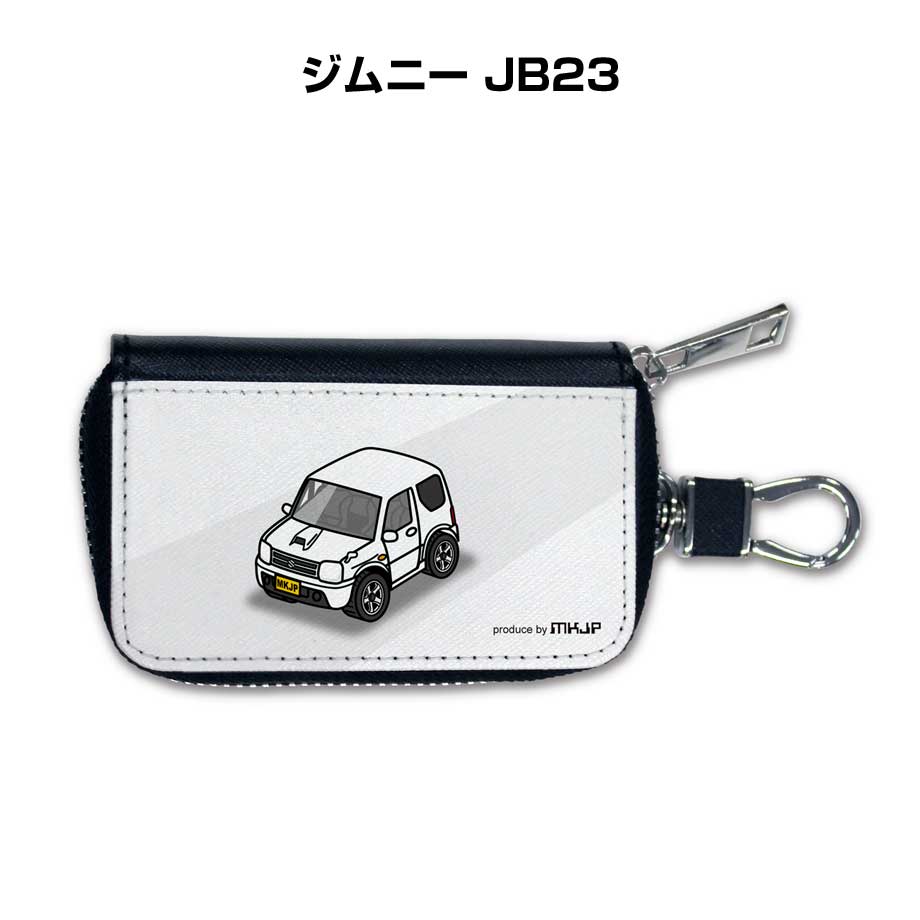 スマートキーケース かわいい かっこいい イラスト プレゼント 車 メンズ 誕生日 彼氏 クリスマス 男性 贈り物 ギフト 納車 祝い イベント スズキ ジムニー JB23