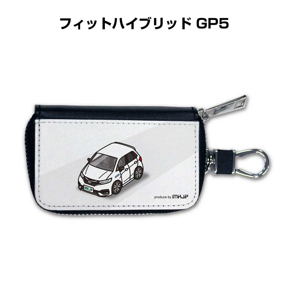 特徴 ＼＼車好きの車好きによる車好きのためのグッズ／／車ボディカラーは25種類。いつも持っておきたくなるスマートキーケースをデザイン。本革レザーのような質感で汚れに強いPUレザー製。6連キーフックと着脱可能なスナップボタン付。取り外しが簡単なので、カギのみのご利用も可能。他にもキーホルダー・スマホケースなども同シリーズでラインナップしています。【すべて受注生産です】 素材 表面：PUレザー(合成皮革) サイズ 約W105mm×H65mm×マチ25mm※若干の個体差はございますが、おおよそ上記のサイズとなります。 ※注意事項※受注生産の為、ご注文後のキャンセルはできません。 ※受注生産の為、14営業日後の発送となります。※商品本体の仕様・形状等は改良、改善のため予告なく変更することがあります。お客様の声 特徴 ＼＼車好きの車好きによる車好きのためのグッズ／／車ボディカラーは25種類。いつも持っておきたくなるスマートキーケースをデザイン。本革レザーのような質感で汚れに強いPUレザー製。6連キーフックと着脱可能なスナップボタン付。取り外しが簡単なので、カギのみのご利用も可能。他にもキーホルダー・スマホケースなども同シリーズでラインナップしています。【すべて受注生産です】 素材 表面：PUレザー(合成皮革) サイズ 約W105mm×H65mm×マチ25mm※若干の個体差はございますが、おおよそ上記のサイズとなります。 ※注意事項※受注生産の為、ご注文後のキャンセルはできません。 ※受注生産の為、14営業日後の発送となります。※商品本体の仕様・形状等は改良、改善のため予告なく変更することがあります。同じデザインの商品が他にもございます。 &nbsp; &nbsp; &nbsp; &nbsp; &nbsp; &nbsp; &nbsp; &nbsp; &nbsp; &nbsp; &nbsp; &nbsp; &nbsp; &nbsp; &nbsp; &nbsp; &nbsp; &nbsp; &nbsp; &nbsp; &nbsp; &nbsp; &nbsp; &nbsp; &nbsp; &nbsp; &nbsp; &nbsp; &nbsp; &nbsp; &nbsp; &nbsp; &nbsp; &nbsp; &nbsp; &nbsp; &nbsp; &nbsp; &nbsp; &nbsp; &nbsp;