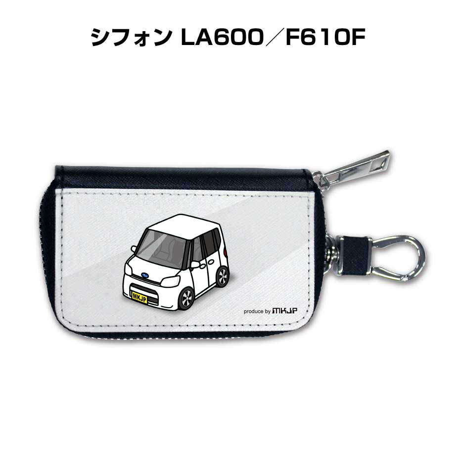 スマートキーケース かわいい かっこいい イラスト プレゼント 車 メンズ 誕生日 彼氏 クリスマス 男性 贈り物 ギフト 納車 祝い イベント スバル シフォン LA600／F610F(4.0)