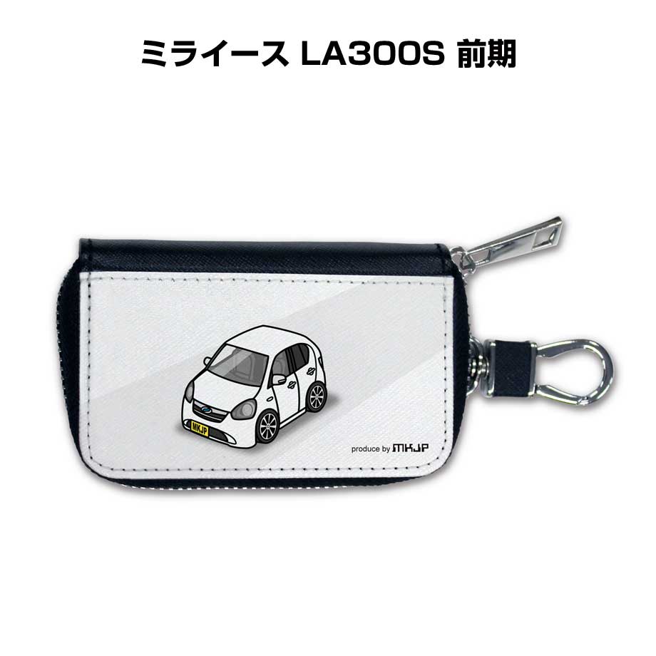 ���ޡ��ȥ��������� ���襤�� ���ä����� ���饹�� �ץ쥼��� �� ��� ������ ��� ���ꥹ�ޥ� ���� £��ʪ ���ե� Ǽ�� �ˤ� ���٥�� �����ϥ� �ߥ�...