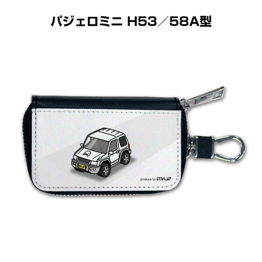スマートキーケース かわいい かっこいい イラスト プレゼント 車 メンズ 誕生日 彼氏 クリスマス 男性 贈り物 ギフト 納車 祝い イベント ミツビシ パジェロミニ H53/58A型 送料無料 スマートキーケース かわいい かっこいい イラスト プレゼント 車 メンズ 誕生日 彼氏 クリスマス 男性 贈り物 ギフト 納車 祝い イベント ミツビシ パジェロミニ H53/58A型 送料無料