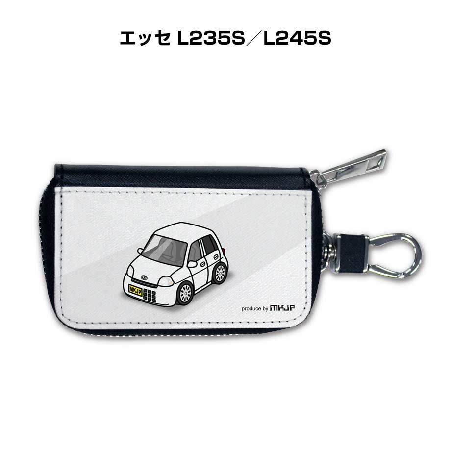 スマートキーケース かわいい かっこいい イラスト プレゼント 車 メンズ 誕生日 彼氏 クリスマス 男性..