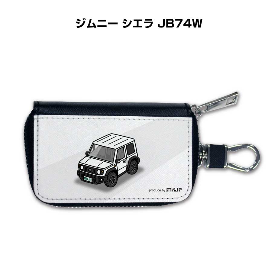 スマートキーケース かわいい かっこいい イラスト プレゼント 車 メンズ 誕生日 彼氏 クリスマス 男性 贈り物 ギフト 納車 祝い イベント スズキ ジムニー シエラ JB74W