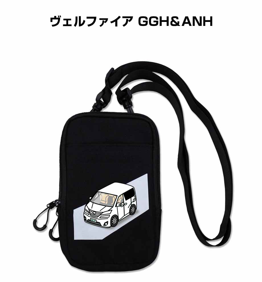 Body Bags - スマホショルダー バッグ スマホポーチ スマホ ショルダー ポーチ 車 車好き 祝い 納車 プレゼント トヨタ ヴェルファイア GGH＆ANH