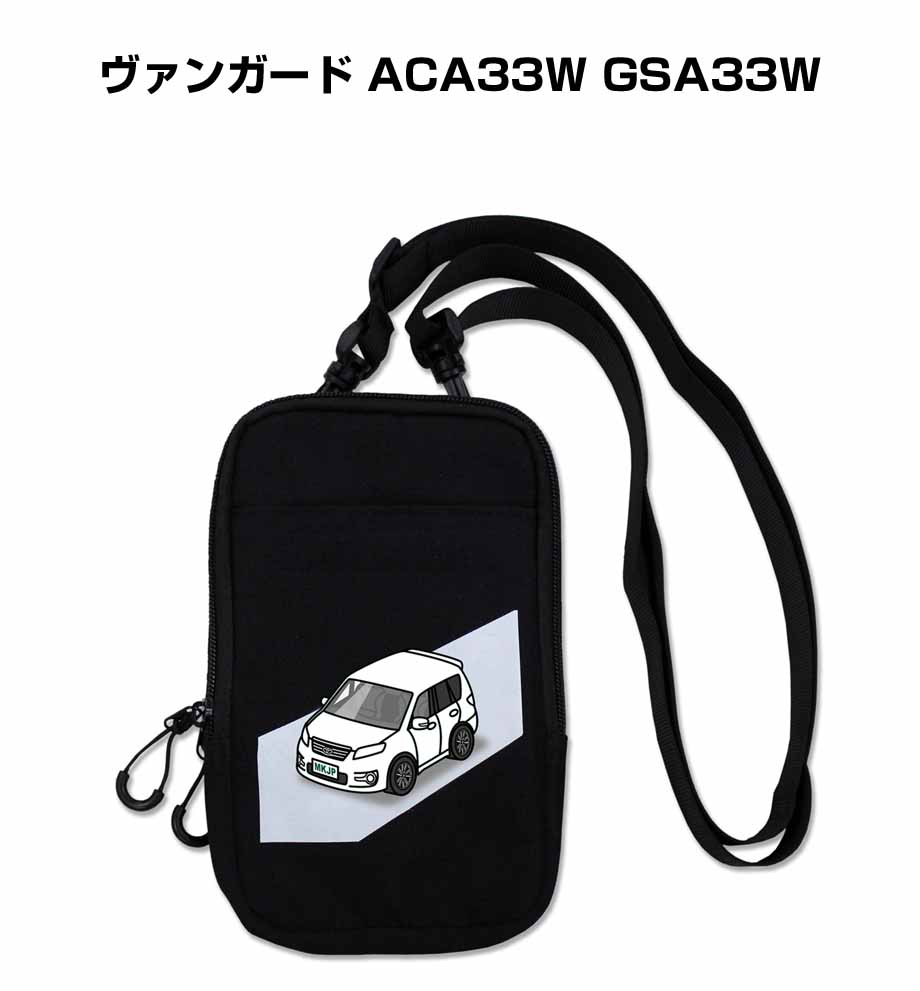 特徴 ＼＼車好きの車好きによる車好きのためのグッズ／／軽量かつ頑丈なポリエステル素材を使用した、コンパクトなマルチスマホポーチが登場しました！オープンポケット1つとファスナーポケット2つが配置されたトリプルポケットデザインは、整理整頓がしやすく必要なアイテムを手早く取り出せます。さらに、ショルダーポーチとしてだけでなく、カラビナ用のループとベルトループが備わっているため様々な用途で活躍します。車ボディカラーは25種類。 車好きの方のプレゼントにも最適！　スマホショルダー以外にも、キーホルダーやTシャツ、トートバッグなども同シリーズでラインナップしています。【すべて受注生産です】 素材 ポリエステル サイズ 本体：200mm× 125mm× 40mm ショルダーストラップ：84〜156cm ※注意事項 ※受注生産の為、ご注文後のキャンセルはできません。 ※受注生産の為、14営業日後の発送となります。 ※商品本体の仕様・形状等は改良、改善のため予告なく変更することがあります。お客様の声 特徴 ＼＼車好きの車好きによる車好きのためのグッズ／／軽量かつ頑丈なポリエステル素材を使用した、コンパクトなマルチスマホポーチが登場しました！オープンポケット1つとファスナーポケット2つが配置されたトリプルポケットデザインは、整理整頓がしやすく必要なアイテムを手早く取り出せます。さらに、ショルダーポーチとしてだけでなく、カラビナ用のループとベルトループが備わっているため様々な用途で活躍します。車ボディカラーは25種類。 車好きの方のプレゼントにも最適！　スマホショルダー以外にも、キーホルダーやTシャツ、トートバッグなども同シリーズでラインナップしています。【すべて受注生産です】 素材 ポリエステル サイズ 本体：200mm× 125mm× 40mm ショルダーストラップ：84〜156cm ※注意事項 ※受注生産の為、ご注文後のキャンセルはできません。 ※受注生産の為、14営業日後の発送となります。 ※商品本体の仕様・形状等は改良、改善のため予告なく変更することがあります。 同じデザインの商品が他にもございます。 &nbsp; &nbsp; &nbsp; &nbsp; &nbsp; &nbsp; &nbsp; &nbsp; &nbsp; &nbsp; &nbsp; &nbsp; &nbsp; &nbsp; &nbsp; &nbsp; &nbsp; &nbsp; &nbsp; &nbsp; &nbsp; &nbsp; &nbsp; &nbsp; &nbsp; &nbsp; &nbsp; &nbsp; &nbsp; &nbsp; &nbsp; &nbsp; &nbsp; &nbsp; &nbsp; &nbsp; &nbsp; &nbsp; &nbsp; &nbsp; &nbsp;