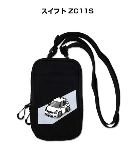 スマホショルダー バッグ スマホポーチ スマホ ショルダー ポーチ 車 車好き 祝い 納車 プレゼント スズキ スイフト ZC11S スマホショルダー バッグ スマホポーチ スマホ ショルダー ポーチ 車 車好き 祝い 納車 プレゼント スズキ スイフト ZC11S