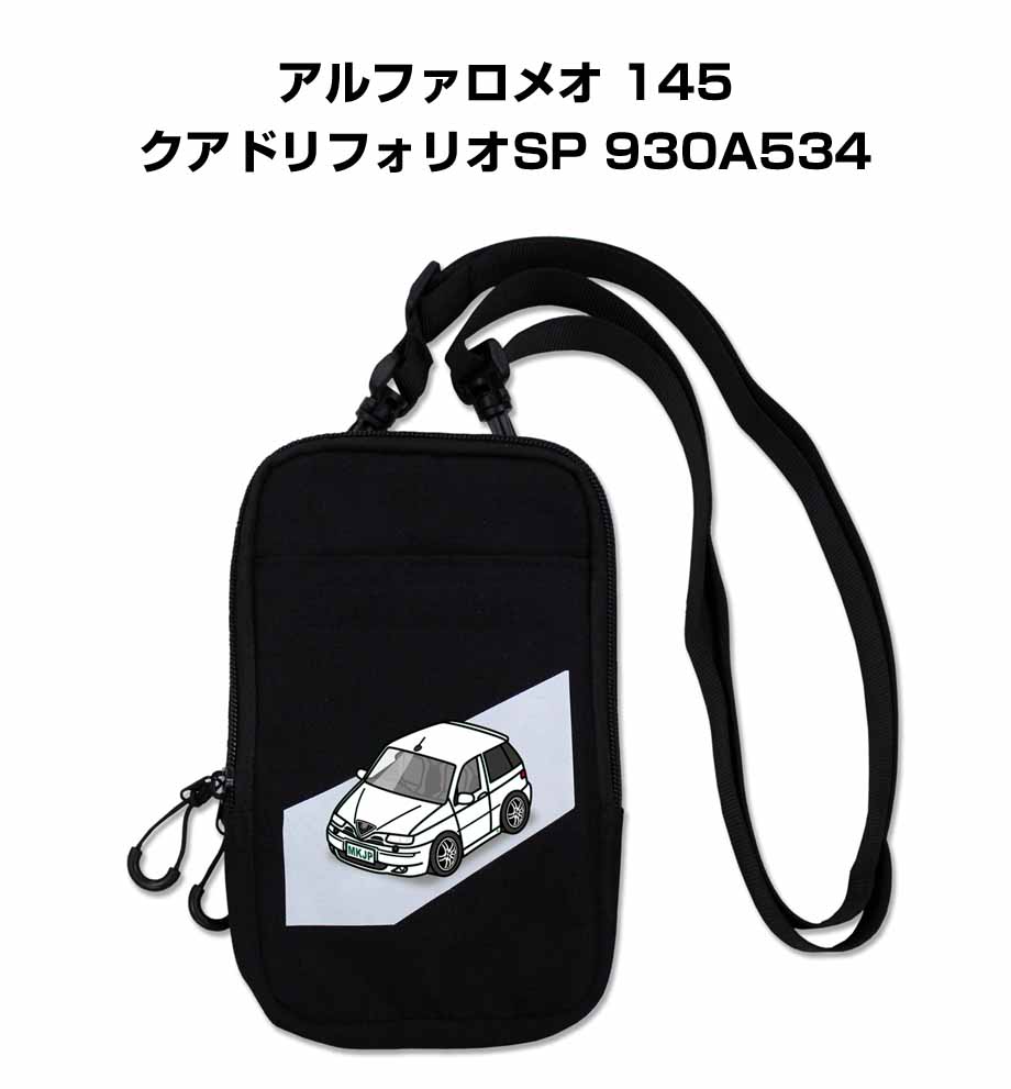 特徴 ＼＼車好きの車好きによる車好きのためのグッズ／／軽量かつ頑丈なポリエステル素材を使用した、コンパクトなマルチスマホポーチが登場しました！オープンポケット1つとファスナーポケット2つが配置されたトリプルポケットデザインは、整理整頓がしやすく必要なアイテムを手早く取り出せます。さらに、ショルダーポーチとしてだけでなく、カラビナ用のループとベルトループが備わっているため様々な用途で活躍します。車ボディカラーは25種類。 車好きの方のプレゼントにも最適！　スマホショルダー以外にも、キーホルダーやTシャツ、トートバッグなども同シリーズでラインナップしています。【すべて受注生産です】 素材 ポリエステル サイズ 本体：200mm× 125mm× 40mm ショルダーストラップ：84〜156cm ※注意事項 ※受注生産の為、ご注文後のキャンセルはできません。 ※受注生産の為、14営業日後の発送となります。 ※商品本体の仕様・形状等は改良、改善のため予告なく変更することがあります。お客様の声 特徴 ＼＼車好きの車好きによる車好きのためのグッズ／／軽量かつ頑丈なポリエステル素材を使用した、コンパクトなマルチスマホポーチが登場しました！オープンポケット1つとファスナーポケット2つが配置されたトリプルポケットデザインは、整理整頓がしやすく必要なアイテムを手早く取り出せます。さらに、ショルダーポーチとしてだけでなく、カラビナ用のループとベルトループが備わっているため様々な用途で活躍します。車ボディカラーは25種類。 車好きの方のプレゼントにも最適！　スマホショルダー以外にも、キーホルダーやTシャツ、トートバッグなども同シリーズでラインナップしています。【すべて受注生産です】 素材 ポリエステル サイズ 本体：200mm× 125mm× 40mm ショルダーストラップ：84〜156cm ※注意事項 ※受注生産の為、ご注文後のキャンセルはできません。 ※受注生産の為、14営業日後の発送となります。 ※商品本体の仕様・形状等は改良、改善のため予告なく変更することがあります。 同じデザインの商品が他にもございます。 &nbsp; &nbsp; &nbsp; &nbsp; &nbsp; &nbsp; &nbsp; &nbsp; &nbsp; &nbsp; &nbsp; &nbsp; &nbsp; &nbsp; &nbsp; &nbsp; &nbsp; &nbsp; &nbsp; &nbsp; &nbsp; &nbsp; &nbsp; &nbsp; &nbsp; &nbsp; &nbsp; &nbsp; &nbsp; &nbsp; &nbsp; &nbsp; &nbsp; &nbsp; &nbsp; &nbsp; &nbsp; &nbsp; &nbsp; &nbsp; &nbsp;