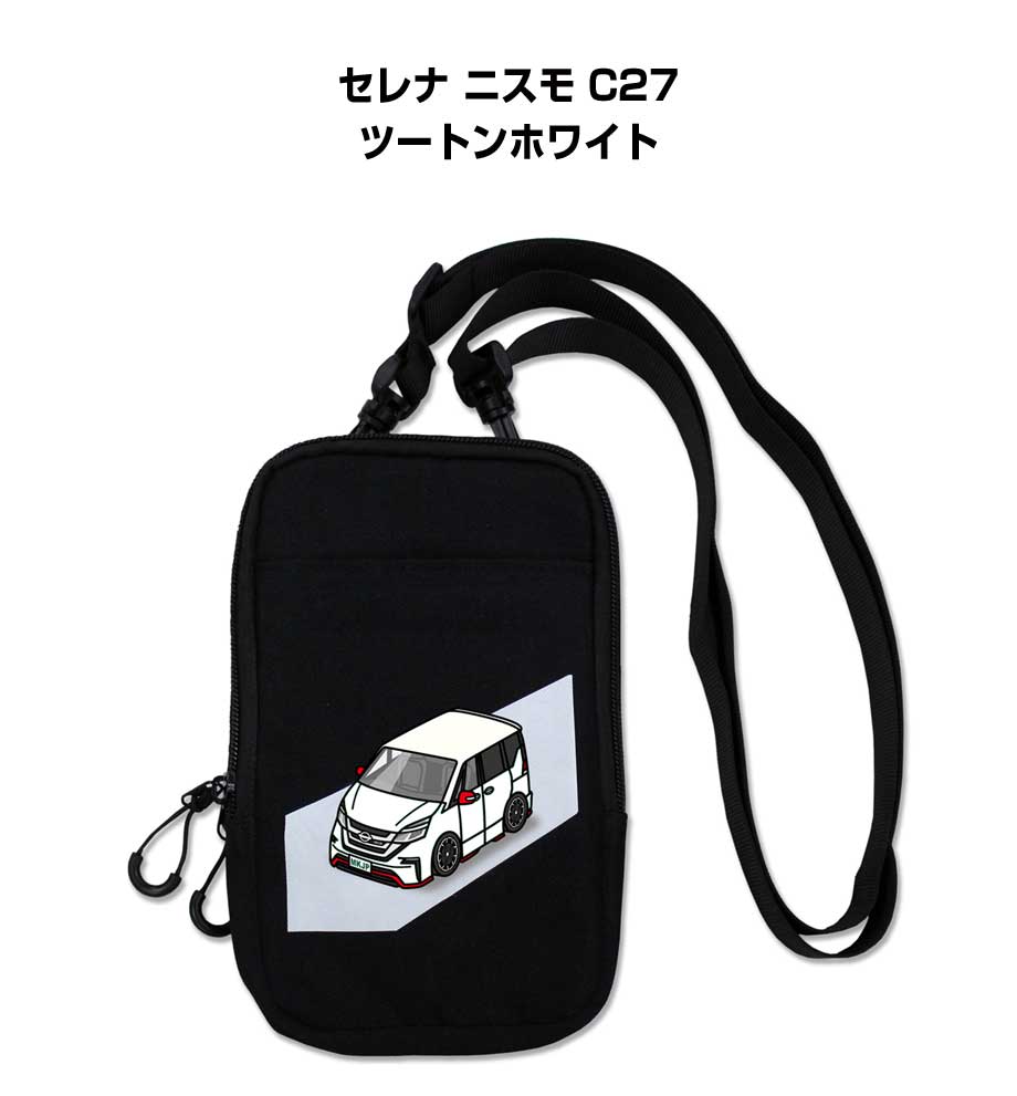 特徴 ＼＼車好きの車好きによる車好きのためのグッズ／／軽量かつ頑丈なポリエステル素材を使用した、コンパクトなマルチスマホポーチが登場しました！オープンポケット1つとファスナーポケット2つが配置されたトリプルポケットデザインは、整理整頓がしやすく必要なアイテムを手早く取り出せます。さらに、ショルダーポーチとしてだけでなく、カラビナ用のループとベルトループが備わっているため様々な用途で活躍します。車ボディカラーは25種類。 車好きの方のプレゼントにも最適！　スマホショルダー以外にも、キーホルダーやTシャツ、トートバッグなども同シリーズでラインナップしています。【すべて受注生産です】 素材 ポリエステル サイズ 本体：200mm× 125mm× 40mm ショルダーストラップ：84〜156cm ※注意事項 ※受注生産の為、ご注文後のキャンセルはできません。 ※受注生産の為、14営業日後の発送となります。 ※商品本体の仕様・形状等は改良、改善のため予告なく変更することがあります。お客様の声 特徴 ＼＼車好きの車好きによる車好きのためのグッズ／／軽量かつ頑丈なポリエステル素材を使用した、コンパクトなマルチスマホポーチが登場しました！オープンポケット1つとファスナーポケット2つが配置されたトリプルポケットデザインは、整理整頓がしやすく必要なアイテムを手早く取り出せます。さらに、ショルダーポーチとしてだけでなく、カラビナ用のループとベルトループが備わっているため様々な用途で活躍します。車ボディカラーは25種類。 車好きの方のプレゼントにも最適！　スマホショルダー以外にも、キーホルダーやTシャツ、トートバッグなども同シリーズでラインナップしています。【すべて受注生産です】 素材 ポリエステル サイズ 本体：200mm× 125mm× 40mm ショルダーストラップ：84〜156cm ※注意事項 ※受注生産の為、ご注文後のキャンセルはできません。 ※受注生産の為、14営業日後の発送となります。 ※商品本体の仕様・形状等は改良、改善のため予告なく変更することがあります。 同じデザインの商品が他にもございます。 &nbsp; &nbsp; &nbsp; &nbsp; &nbsp; &nbsp; &nbsp; &nbsp; &nbsp; &nbsp; &nbsp; &nbsp; &nbsp; &nbsp; &nbsp; &nbsp; &nbsp; &nbsp; &nbsp; &nbsp; &nbsp; &nbsp; &nbsp; &nbsp; &nbsp; &nbsp; &nbsp; &nbsp; &nbsp; &nbsp; &nbsp; &nbsp; &nbsp; &nbsp; &nbsp; &nbsp; &nbsp; &nbsp; &nbsp; &nbsp; &nbsp;