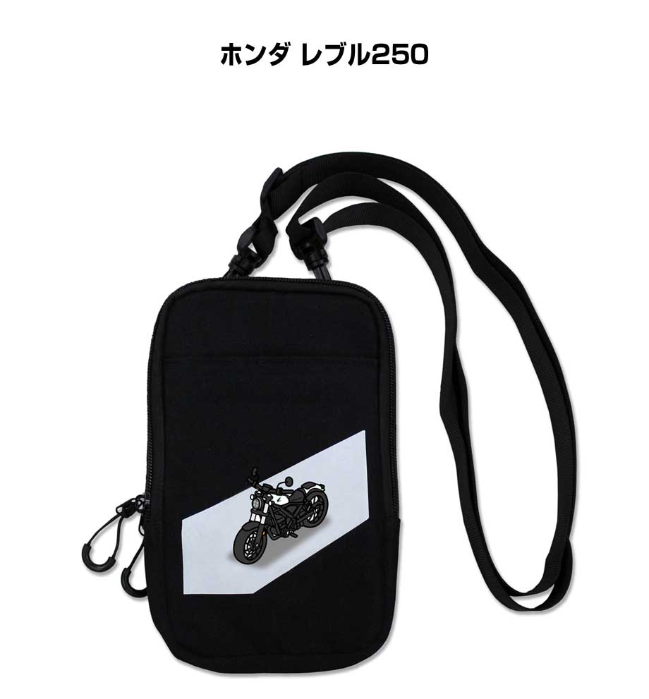 乐天商城 - スマホショルダー バッグ スマホポーチ スマホ ショルダー ポーチ 車 車好き 祝い 納車 プレゼント バイク ホンダ レブル250