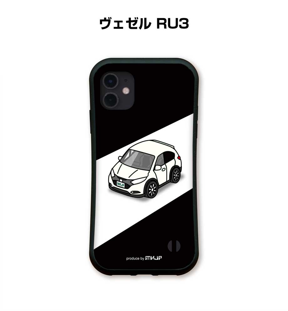 【希少品】ヴェゼル、VEZELスマホケース ヴェゼルのボディと同じ色 スマホケース『VEZEL スマホケース』iPhone