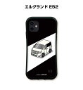 グリップケース スマホケース iPhone16 iPhone16e iPhone16 Plus iPhone16 Pro iPhone16 Pro Max iPhone15系 iPhone14系 車 車好き 祝い 納車 TPUケース 耐衝撃 ニッサン エルグランド E52 送料無料