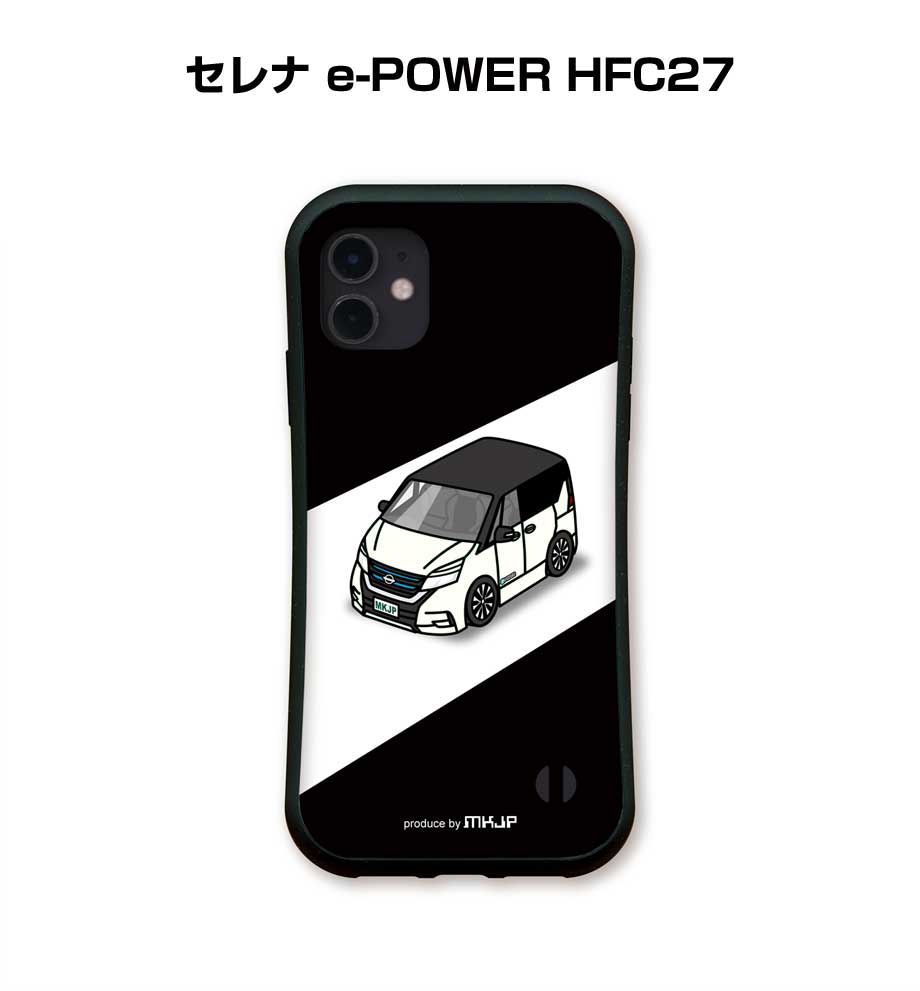 乐天商城 - グリップケース スマホケース iPhone17 iPhone17e iPhone17Pro iPhone17ProMax iPhoneAir iPhone16系 iPhone15系 車 車好き 祝い 納車 TPUケース 耐衝撃 ニッサン セレナ e-POWER HFC27 送料無料