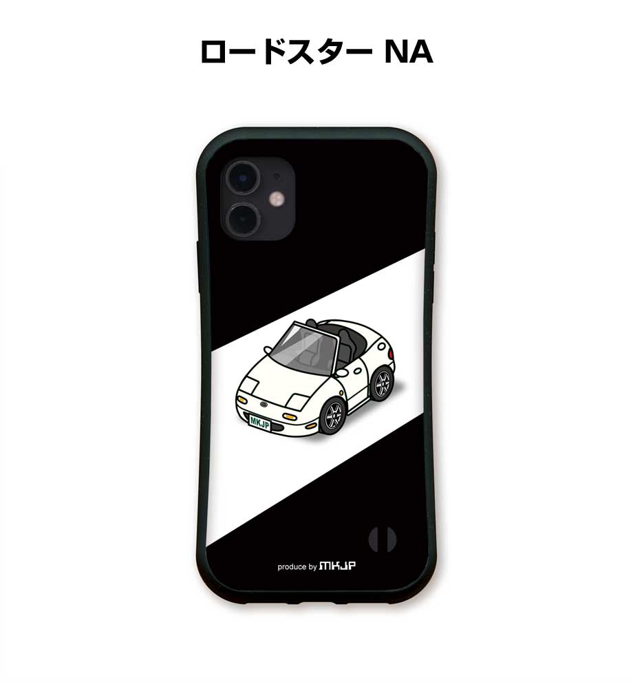 グリップケース スマホケース iPhone17 iPhone17e iPhone17Pro iPhone17ProMax iPhoneAir iPhone16系 iPhone15系 車 車好き 祝い 納車 TPUケース 耐衝撃 マツダ ロードスター NA 送料無料