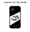 グリップケース スマホケース iPhone15 iPhone15 Plus iPhone15 Pro iPhone15 Pro Max iPhone14 iPhone14 Plus iPhone14 Pro iPhone14 Pro Max 車 車好き 祝い 納車 TPUケース 耐衝撃 外車 フォルクスワーゲン ゴルフ GTI 5G 送料無料