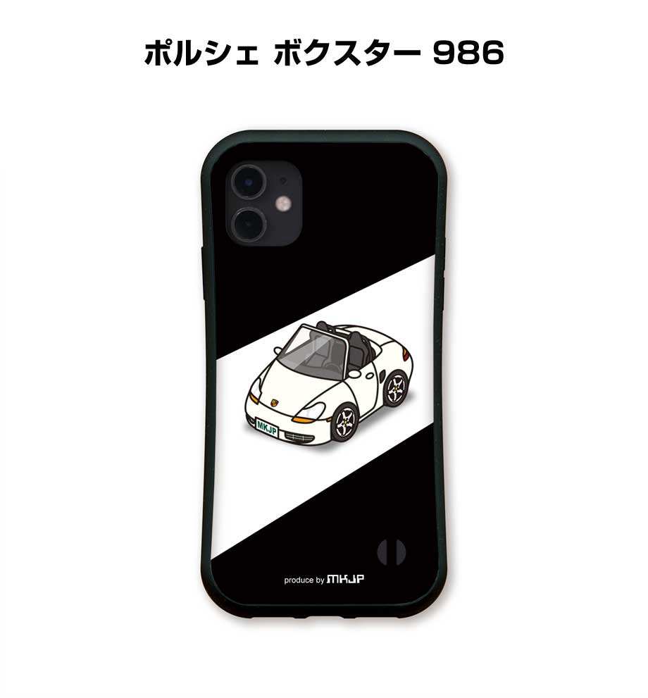 Rakuten - グリップケース スマホケース iPhone17 iPhone17e iPhone17Pro iPhone17ProMax iPhoneAir iPhone16系 iPhone15系 車 車好き 祝い 納車 TPUケース 耐衝撃 外車 ポルシェ ボクスター 986 送料無料