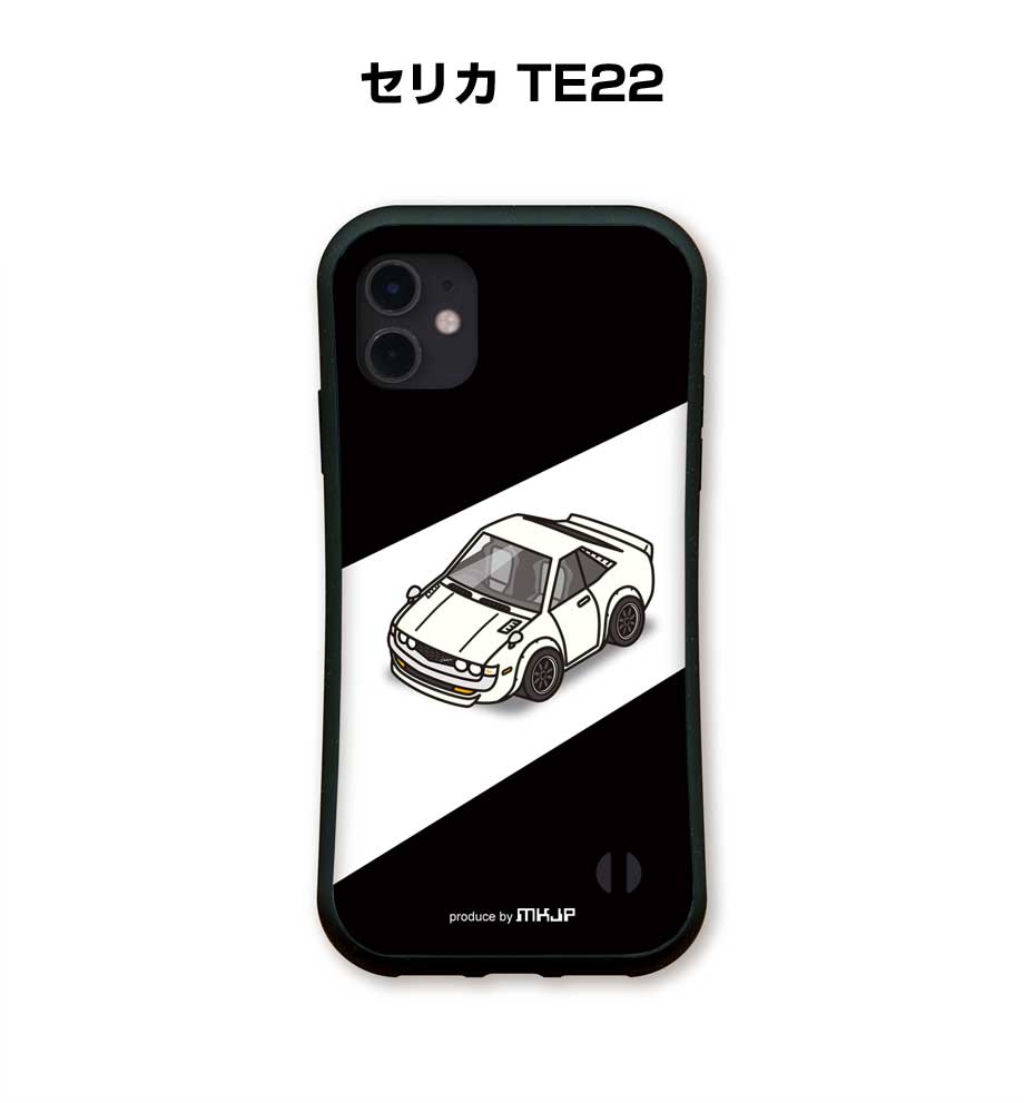 Rakuten - グリップケース スマホケース iPhone17 iPhone17e iPhone17Pro iPhone17ProMax iPhoneAir iPhone16系 iPhone15系 車 車好き 祝い 納車 TPUケース 耐衝撃 トヨタ セリカ TE22 送料無料