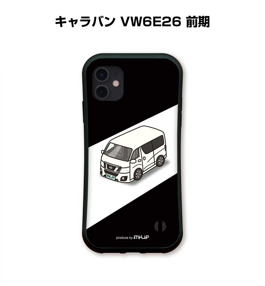 乐天商城 - グリップケース スマホケース iPhone17 iPhone17e iPhone17Pro iPhone17ProMax iPhoneAir iPhone16系 iPhone15系 車 車好き 祝い 納車 TPUケース 耐衝撃 ニッサン キャラバン VW6E26 前期 送料無料