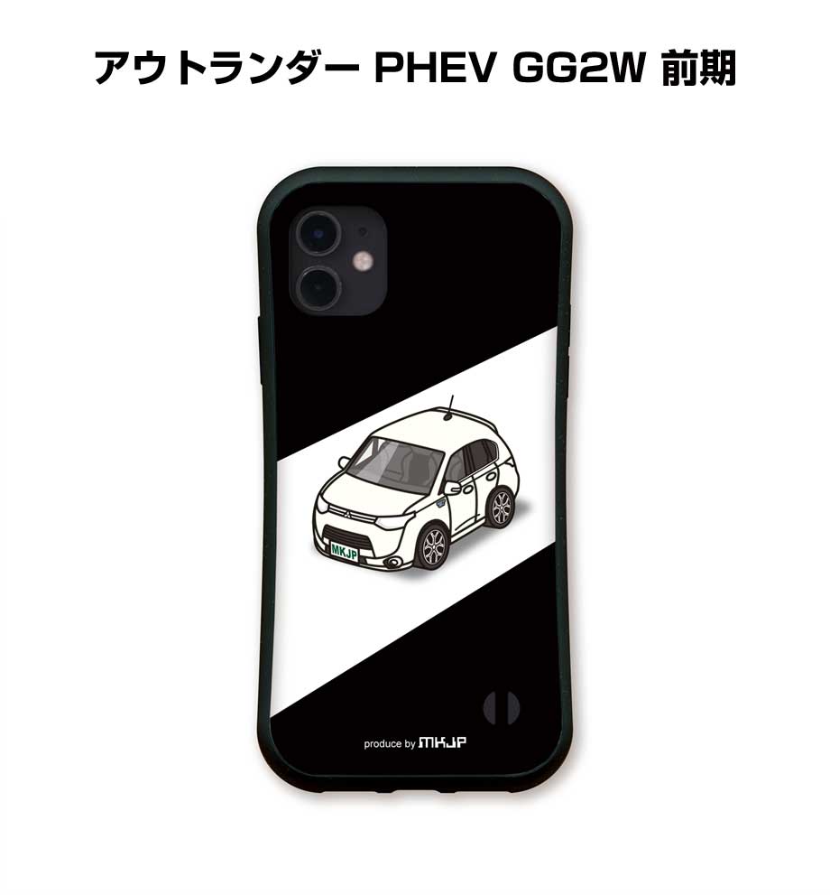 乐天商城 - グリップケース スマホケース iPhone17 iPhone17e iPhone17Pro iPhone17ProMax iPhoneAir iPhone16系 iPhone15系 車 車好き 祝い 納車 TPUケース 耐衝撃 ミツビシ アウトランダー PHEV GG2W 前期 送料無料