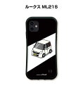 グリップケース スマホケース iPhone15 iPhone15 Plus iPhone15 Pro iPhone15 Pro Max iPhone14 iPhone14 Plus iPhone14 Pro iPhone14 Pro Max 車 車好き 祝い 納車 TPUケース 耐衝撃 ニッサン ルークス ML21S 送料無料