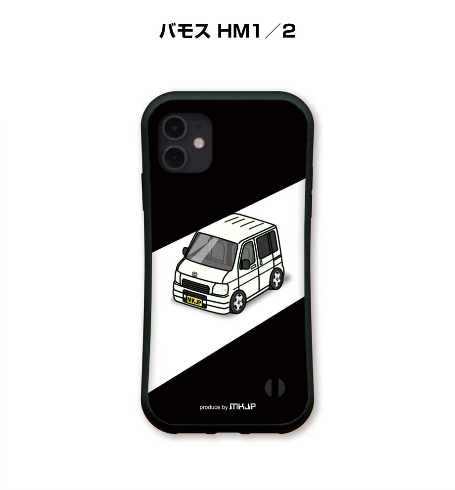 Rakuten - グリップケース スマホケース iPhone17 iPhone17e iPhone17Pro iPhone17ProMax iPhoneAir iPhone16系 iPhone15系 車 車好き 祝い 納車 TPUケース 耐衝撃 ホンダ バモス HM1／2 送料無料