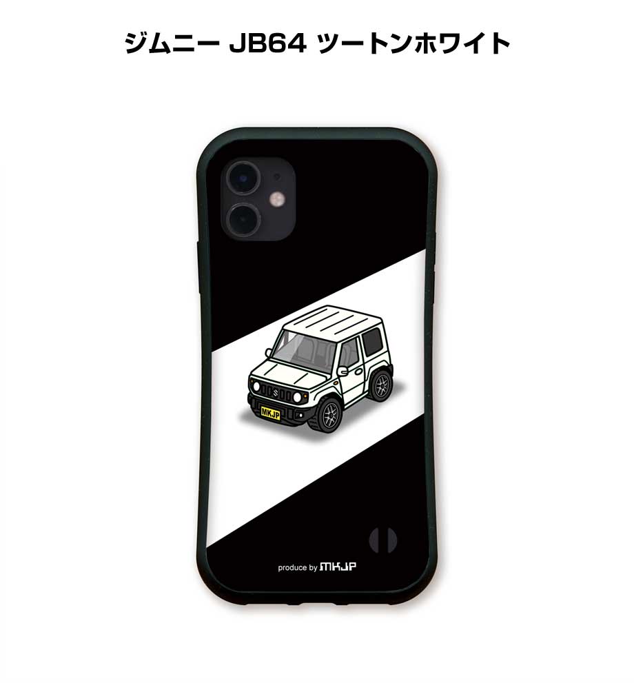 乐天商城 - グリップケース スマホケース iPhone17 iPhone17e iPhone17Pro iPhone17ProMax iPhoneAir iPhone16系 iPhone15系 車 車好き 祝い 納車 TPUケース 耐衝撃 スズキ ジムニー JB64 ツートンホワイト 送料無料