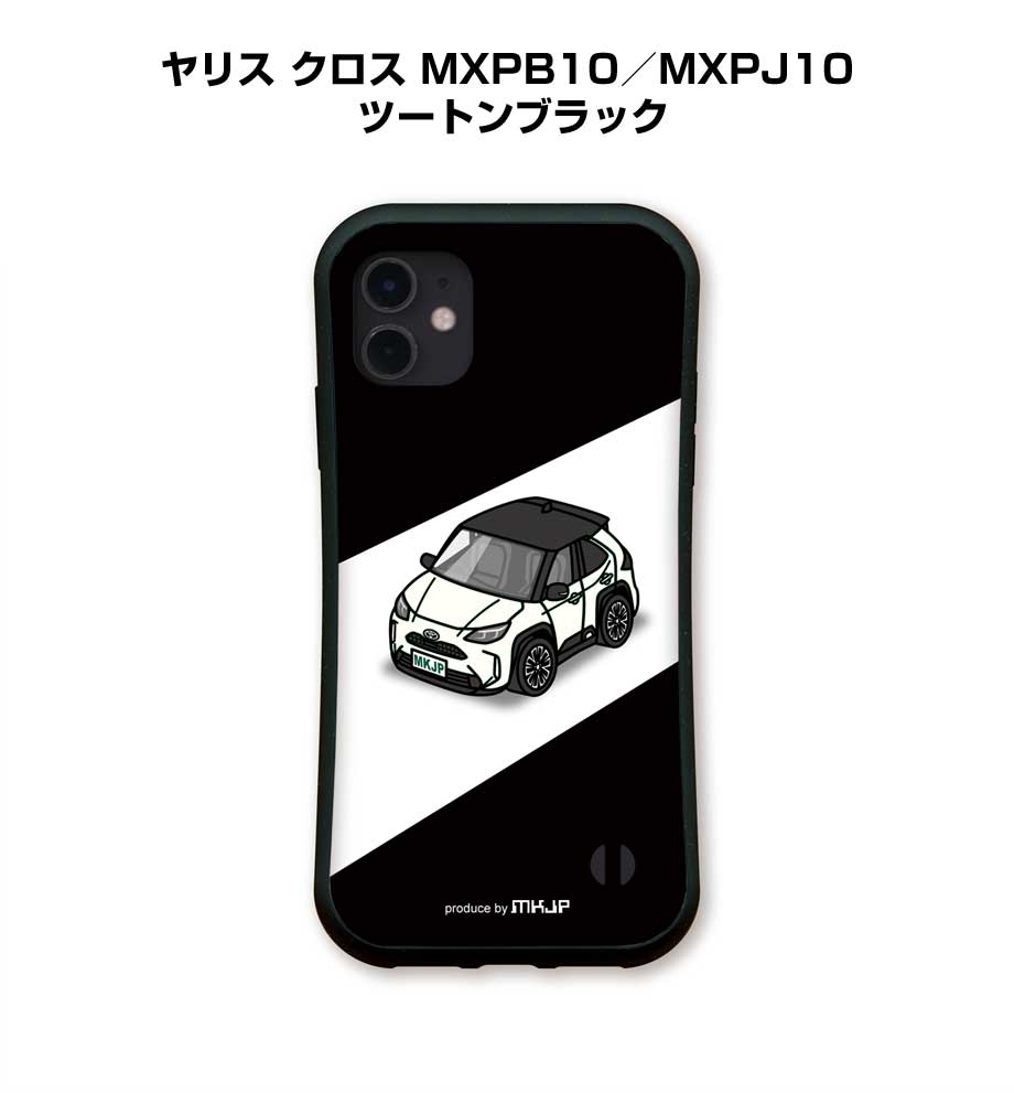 乐天商城 - グリップケース スマホケース iPhone17 iPhone17e iPhone17Pro iPhone17ProMax iPhoneAir iPhone16系 iPhone15系 車 車好き 祝い 納車 TPUケース 耐衝撃 トヨタ ヤリス クロス MXPB10／MXPJ10 ツートンブラック 送料無料