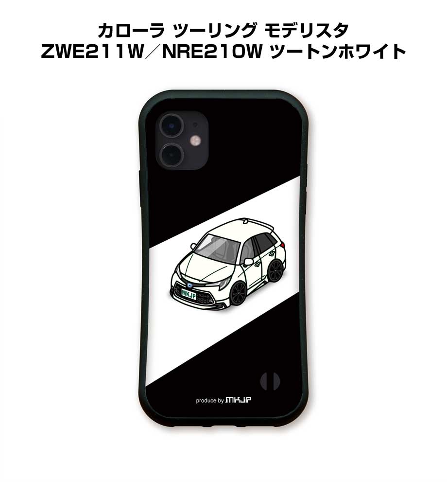 乐天商城 - グリップケース スマホケース iPhone17 iPhone17e iPhone17Pro iPhone17ProMax iPhoneAir iPhone16系 iPhone15系 車 車好き 祝い 納車 TPUケース 耐衝撃 トヨタ カローラ ツーリング モデリスタ ZWE211W／NRE210W ツートンホワイト 送料無料