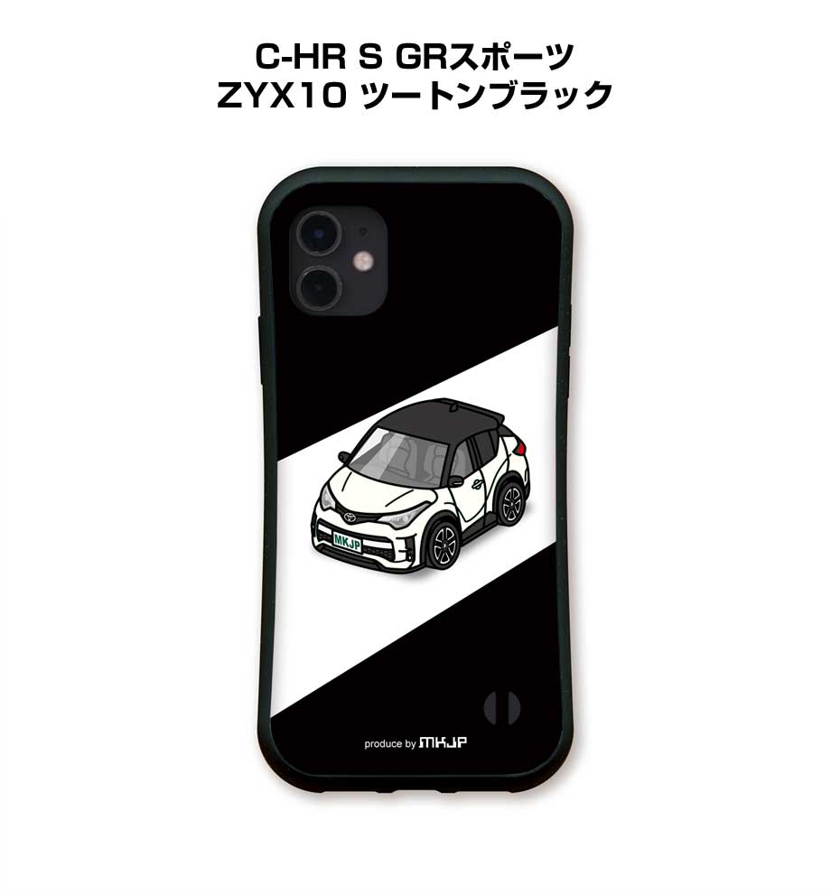 Rakuten - グリップケース スマホケース iPhone17 iPhone17e iPhone17Pro iPhone17ProMax iPhoneAir iPhone16系 iPhone15系 車 車好き 祝い 納車 TPUケース 耐衝撃 トヨタ C-HR S GRスポーツ ZYX10 ツートンブラック 送料無料