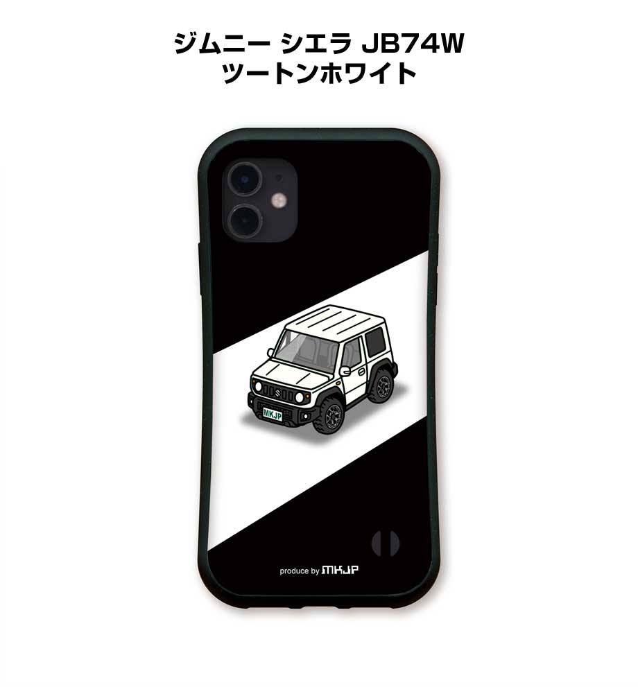 乐天商城 - グリップケース スマホケース iPhone17 iPhone17e iPhone17Pro iPhone17ProMax iPhoneAir iPhone16系 iPhone15系 車 車好き 祝い 納車 TPUケース 耐衝撃 スズキ ジムニー シエラ JB74W ツートンホワイト 送料無料