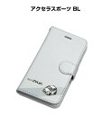 iPhone Xs ケース iP...