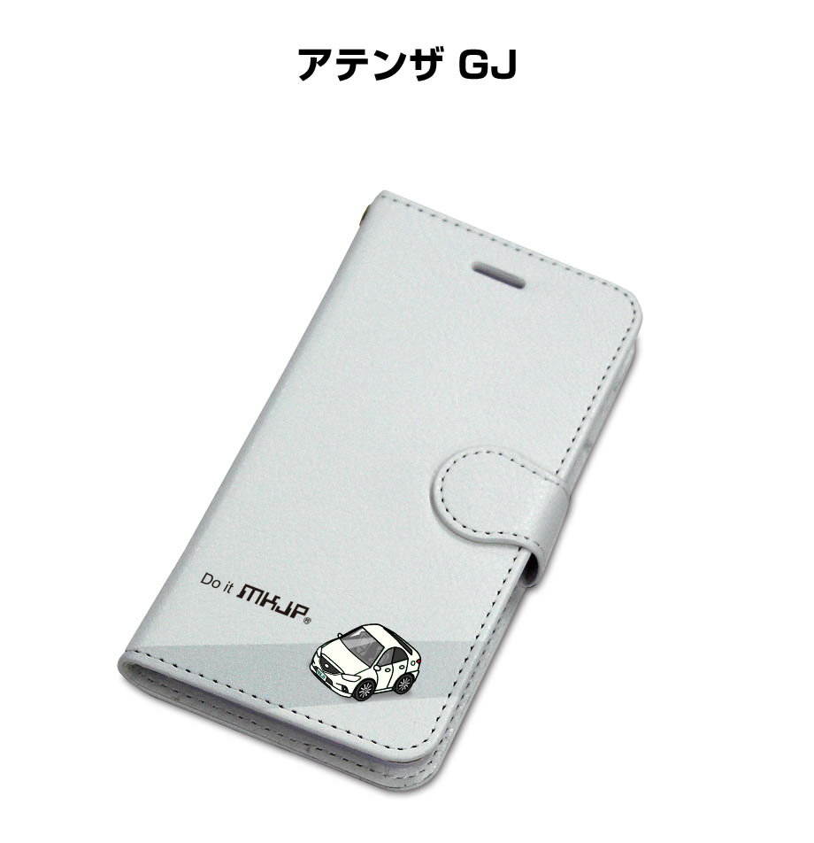 Rakuten - iPhone スマホケース 手帳型 iPhone17 iPhone17e iPhone17Pro iPhone17ProMax iPhoneAir iPhone16系 iPhone15系 車 祝い 納車 マツダ アテンザ GJ 送料無料