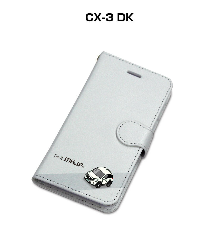 乐天商城 - iPhone スマホケース 手帳型 iPhone17 iPhone17e iPhone17Pro iPhone17ProMax iPhoneAir iPhone16系 iPhone15系 車 祝い 納車 マツダ CX-3 DK 送料無料