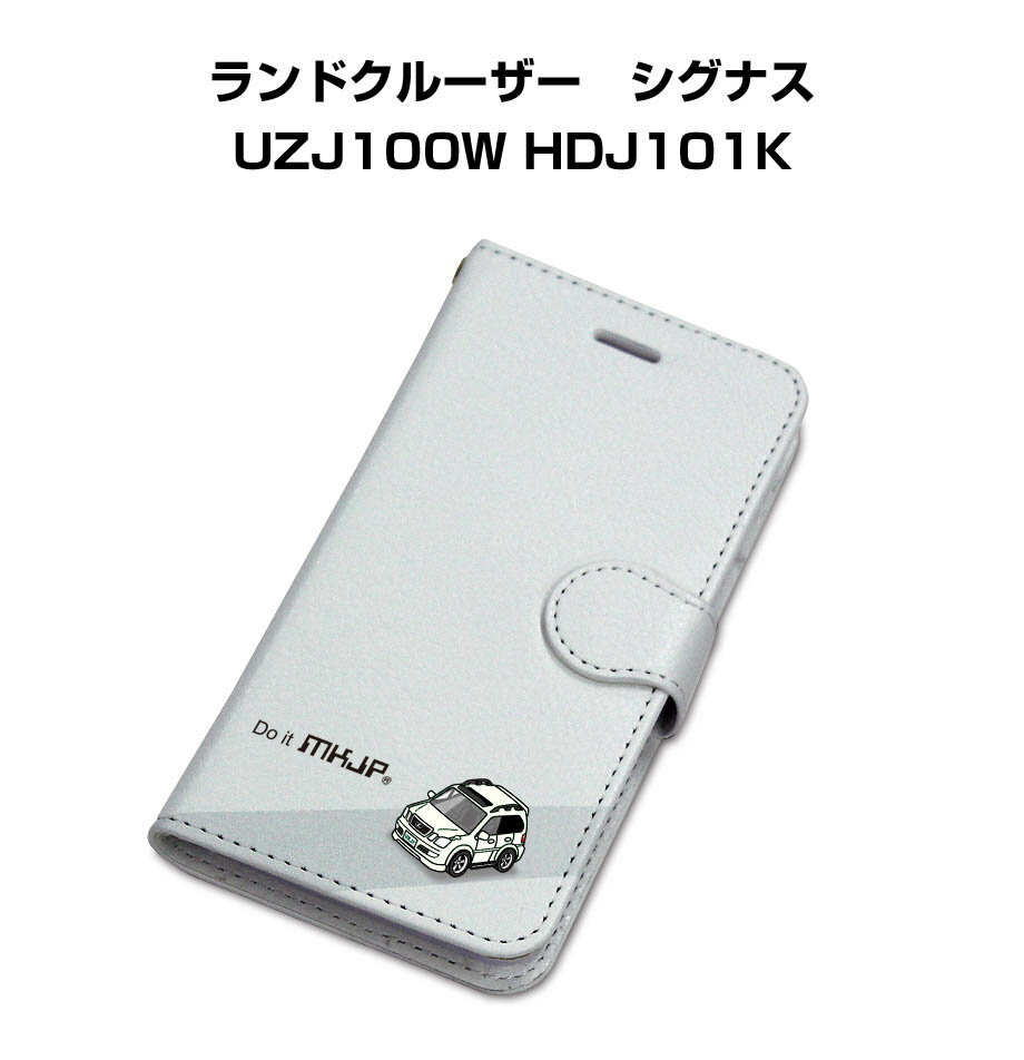 楽天市場】ランドクルーザー（スマートフォン・タブレット）の通販