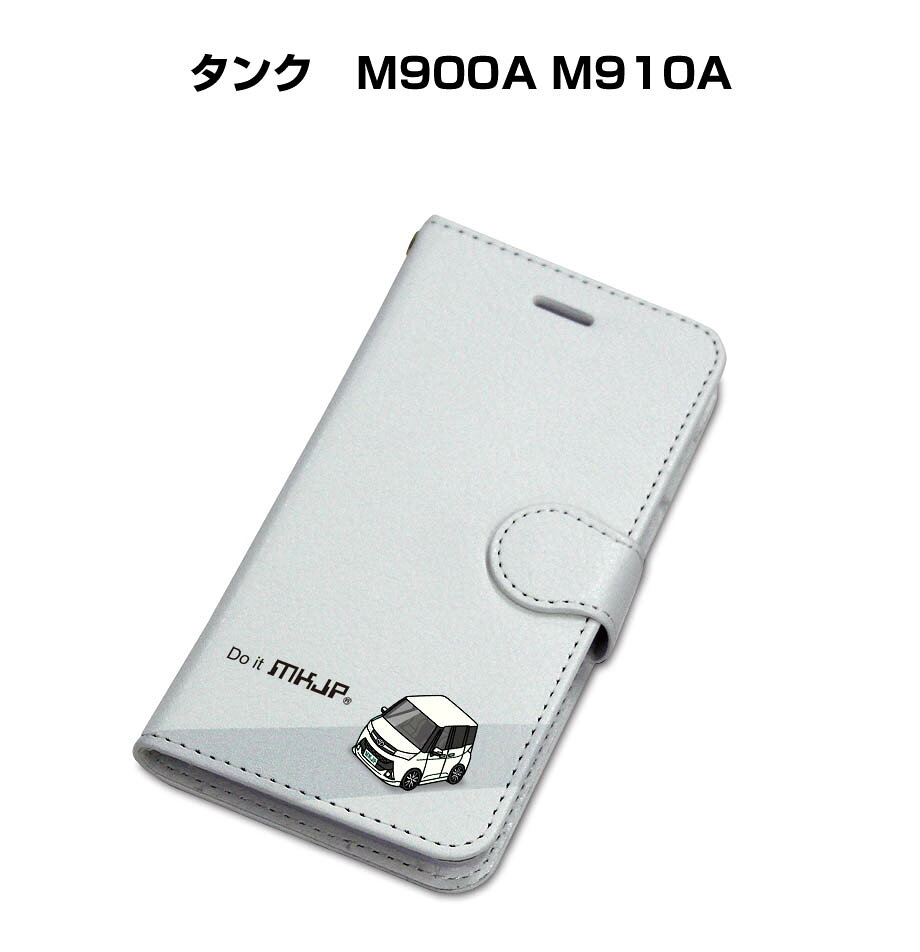 iPhone スマホケース 手帳型 iPhone17 iPhone17e iPhone17Pro iPhone17ProMax iPhoneAir iPhone16系 iPhone15系 車 祝い 納車 トヨタ タンク　M900A M910A 送料無料