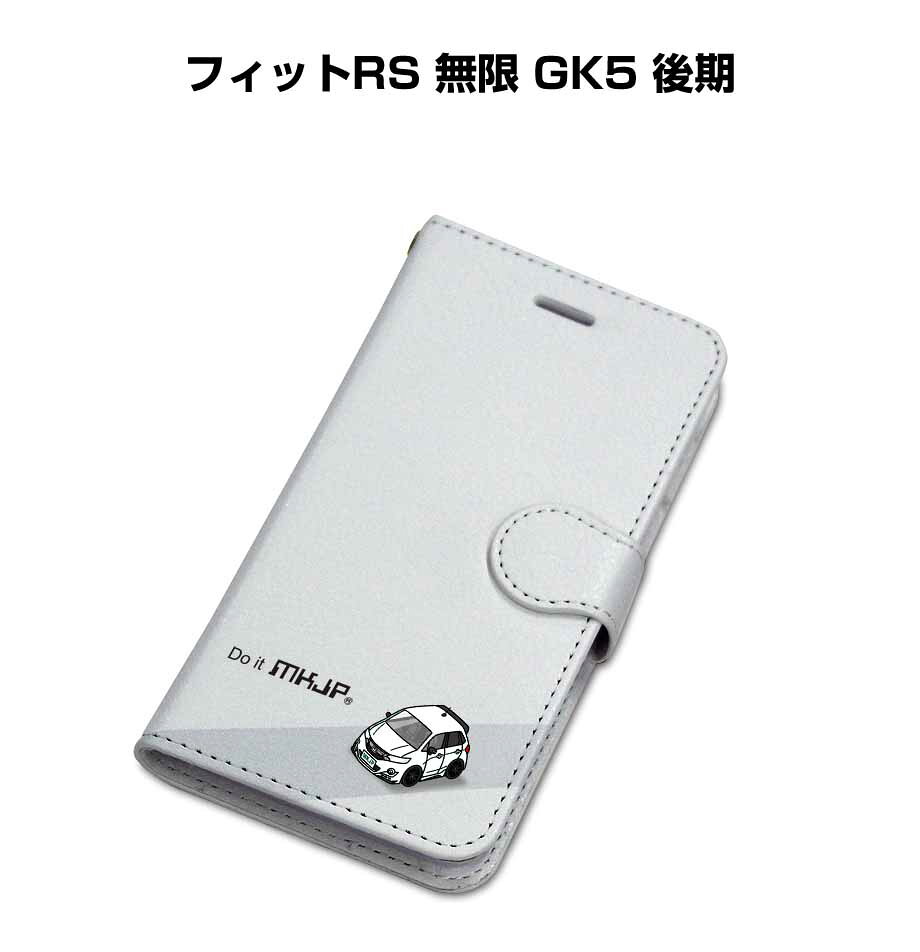 iPhone スマホケース 手帳型 iPhone17 iPhone17e iPhone17Pro iPhone17ProMax iPhoneAir iPhone16系 iPhone15系 車 祝い 納車 ホンダ フィットRS 無限 GK5 後期 送料無料