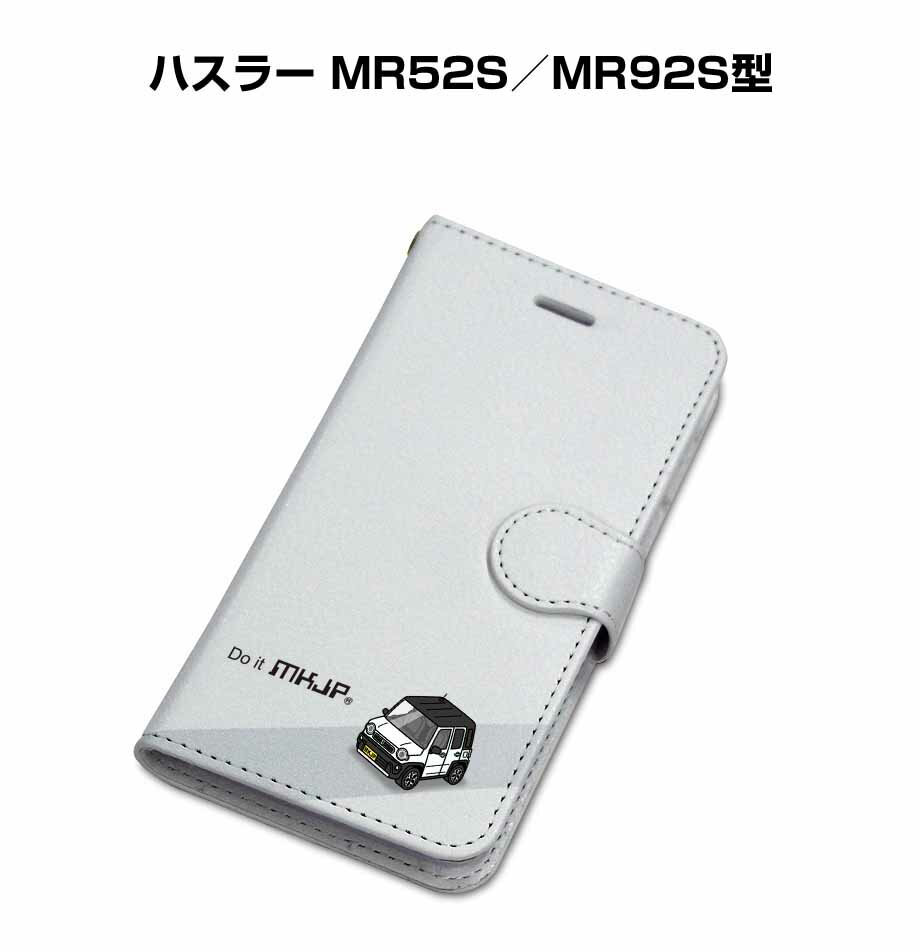 iPhone スマホケース 手帳型 iPhone17 iPhone17e iPhone17Pro iPhone17ProMax iPhoneAir iPhone16系 iPhone15系 車 祝い 納車 スズキ ハスラー MR52S／MR92S型 送料無料