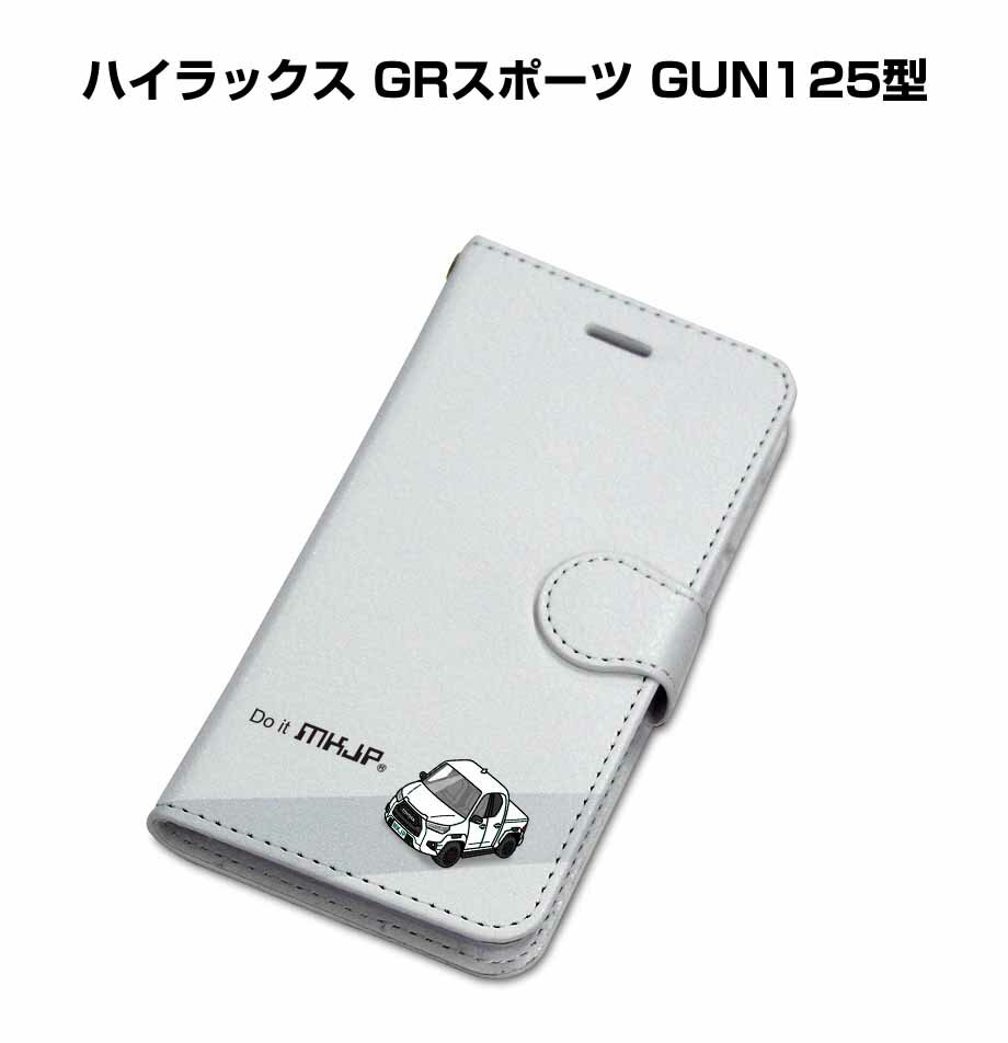 乐天商城 - iPhone スマホケース 手帳型 iPhone17 iPhone17e iPhone17Pro iPhone17ProMax iPhoneAir iPhone16系 iPhone15系 車 祝い 納車 トヨタ ハイラックス GRスポーツ GUN125型 送料無料