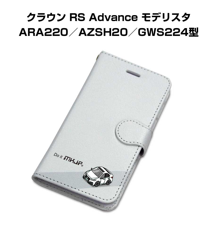 iPhone スマホケース 手帳型 iPhone17 iPhone17Pro iPhone17ProMax iPhoneAir iPhone16系 iPhone15系 ..