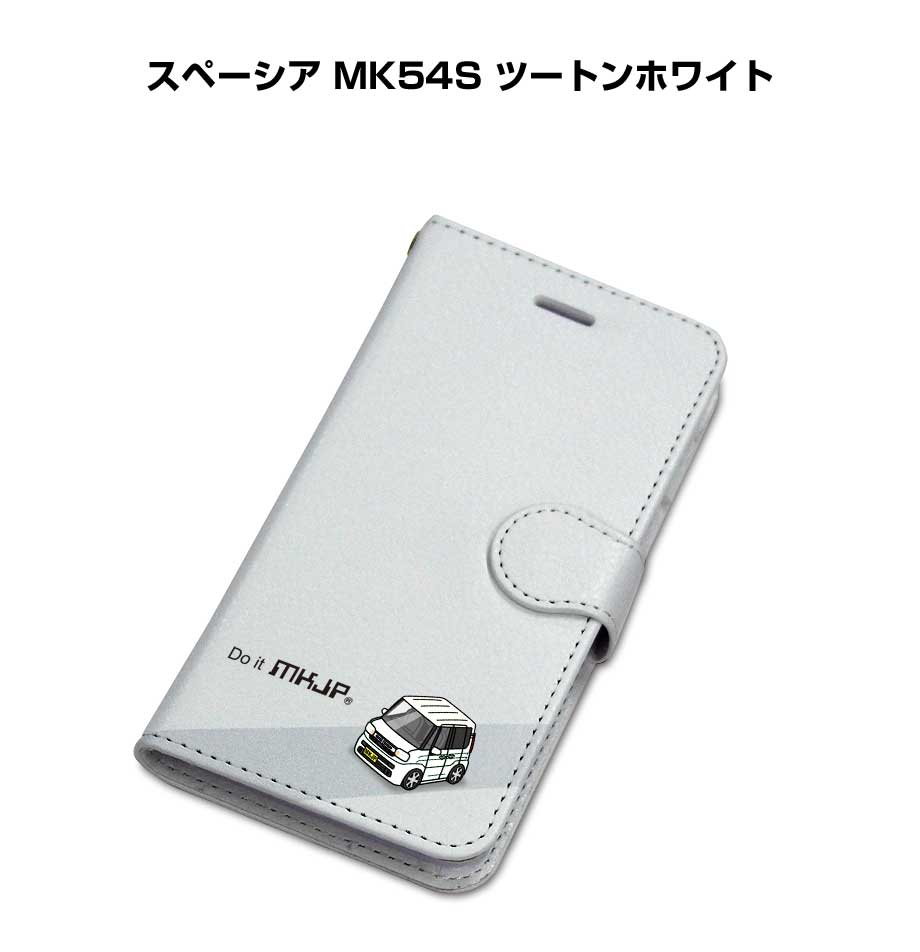 乐天商城 - iPhone スマホケース 手帳型 iPhone17 iPhone17e iPhone17Pro iPhone17ProMax iPhoneAir iPhone16系 iPhone15系 車 祝い 納車 スズキ スペーシア MK54S ツートンホワイト 送料無料