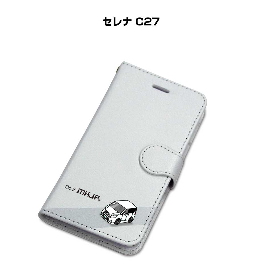 乐天商城 - iPhone スマホケース 手帳型 iPhone17 iPhone17e iPhone17Pro iPhone17ProMax iPhoneAir iPhone16系 iPhone15系 車 祝い 納車 ニッサン セレナ C27 送料無料
