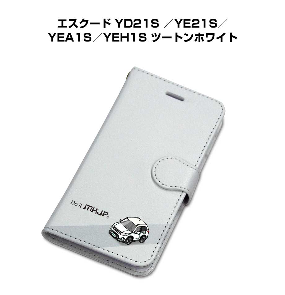 iPhone スマホケース 手帳型 iPhone16 iPhone16 Plus iPhone16 Pro iPhone16 ProMax iPhone15 iPhone15 Plus iPhone15 Pro iPhone15 ProMax車 祝い 納車 スズキ エスクード YD21S ／YE21S／YEA1S／YEH1S ツートンホワイト 送料無料
