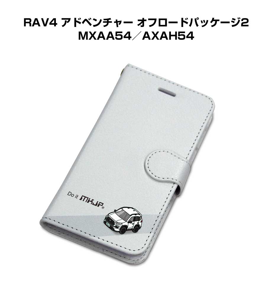 スーパーラブ4ケース LooCo Official Shop / [ LOOF HOLD ] Xperia XZ2 Premium SO-04K