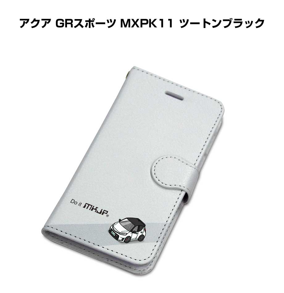 乐天商城 - iPhone スマホケース 手帳型 iPhone17 iPhone17e iPhone17Pro iPhone17ProMax iPhoneAir iPhone16系 iPhone15系 車 祝い 納車 トヨタ アクア GRスポーツ MXPK11 ツートンブラック 送料無料