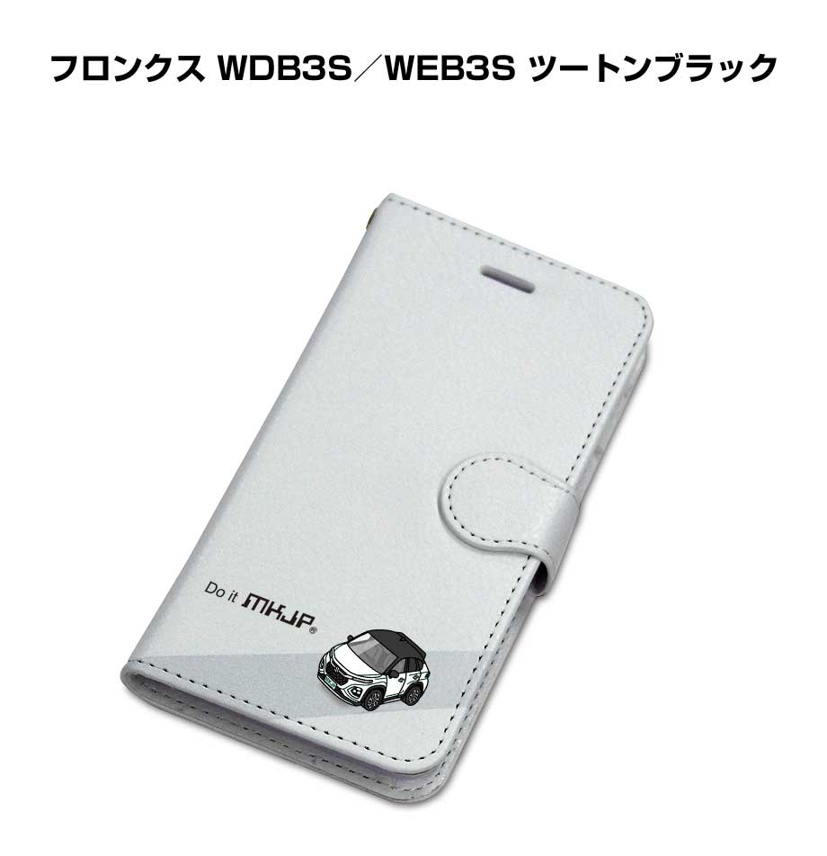 Rakuten - iPhone スマホケース 手帳型 iPhone17 iPhone17e iPhone17Pro iPhone17ProMax iPhoneAir iPhone16系 iPhone15系 車 祝い 納車 スズキ フロンクス WDB3S／WEB3S ツートンブラック 送料無料