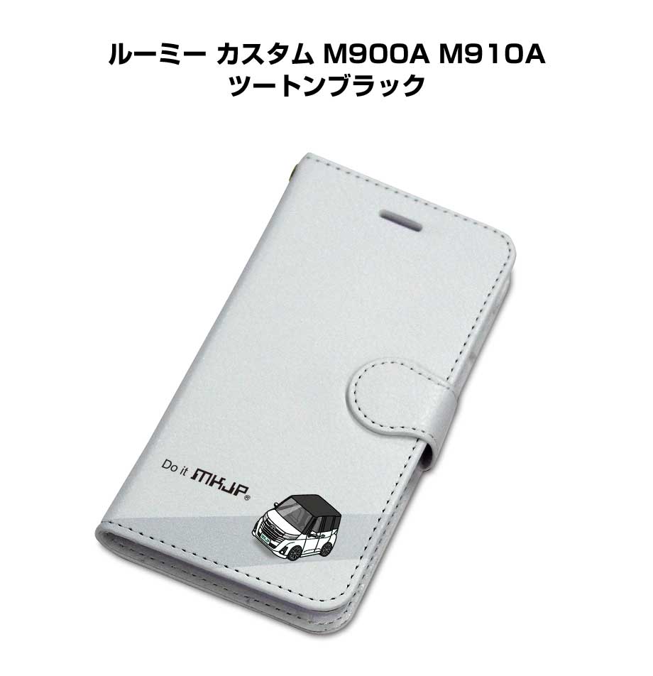 Rakuten - iPhone スマホケース 手帳型 iPhone17 iPhone17e iPhone17Pro iPhone17ProMax iPhoneAir iPhone16系 iPhone15系 車 祝い 納車 トヨタ ルーミー カスタム M900A M910A ツートンブラック 送料無料