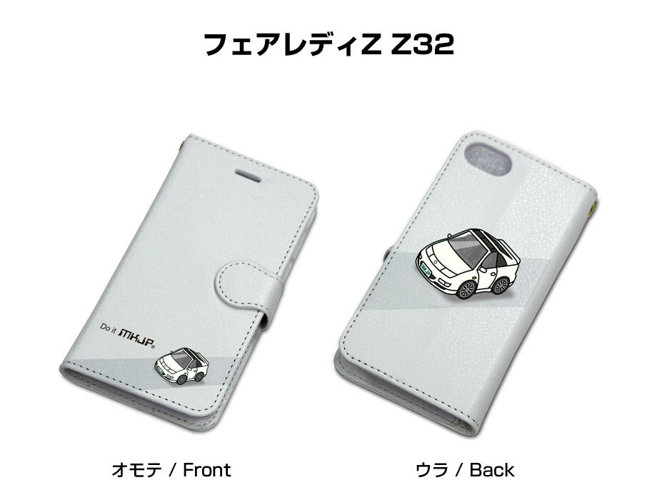 iPhone スマホケース 手帳型 iPhon...の紹介画像2