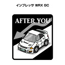 AFTER YOU XebJ[ 2 ɂǂ S^] y[p[hCo[ ^] GR hCu Xo CvbT WRX GC 