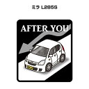 AFTER YOU ステッカー 2枚入り お先にどうぞ 安全運転 ペーパードライバー あおり運転 エコ ドライブ ダイハツ ミラ L285S 送料無料