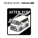 AFTER YOU XebJ[ 2 ɂǂ S^] y[p[hCo[ ^] GR hCu jbT Lo C_[ VW6E26  