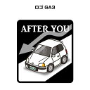 AFTER YOU ステッカー 2枚入り お先にどうぞ 安全運転 ペーパードライバー あおり運転 エコ ドライブ ホンダ ロゴ GA3 送料無料